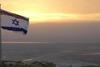 israel-flag-main