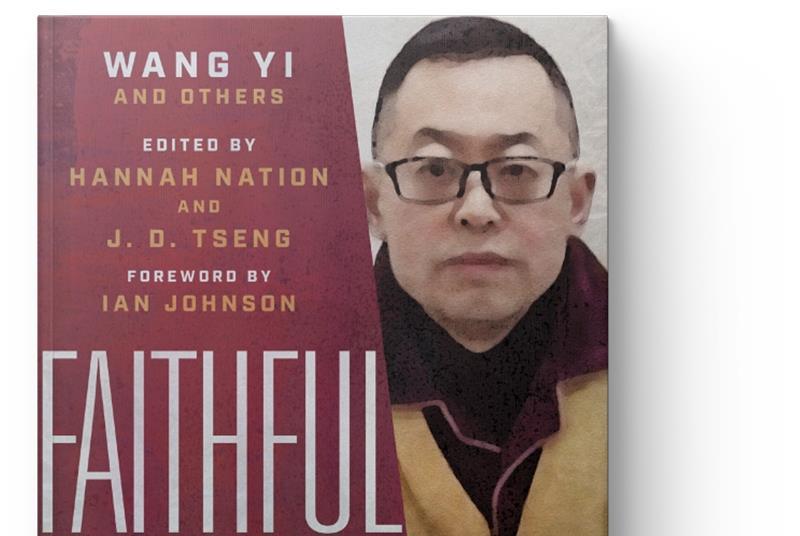 Faithful disobedience - Wang Yi and others | Reviews | Premier Christianity