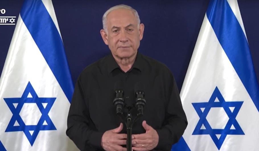 What the Bible says about the Israel-Gaza war | Opinion | Premier