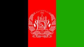 Afghanistan_Flag