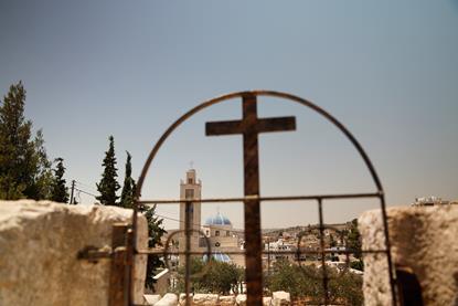 2026-08-10T123725Z_1070026942_RC2MVMAZEVFM_RTRMADP_3_ISRAEL-PALESTINIANS-WESTBANK-TAYBEH