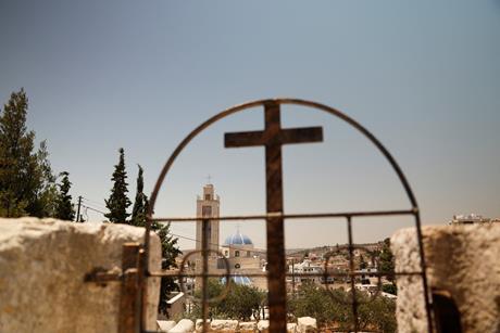 2026-08-10T123725Z_1070026942_RC2MVMAZEVFM_RTRMADP_3_ISRAEL-PALESTINIANS-WESTBANK-TAYBEH