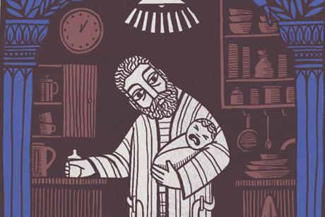 JLS-column1-illustration_Liz-Tregaskis