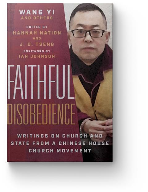 FAITHFUL-DISOBEDIENCE-Wang-Yi-and-others-IVP