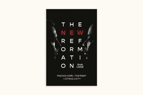 Oct-Review-NewFormation