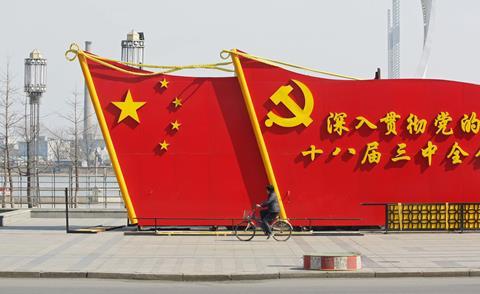 Propaganda in Dandong