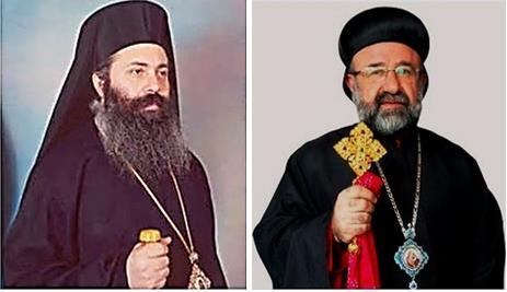 Archbishop Boulos Yazigi from Greek Orthodox Church and Archbishop Yohanna Ibrahim from Syriac Orthodox Church