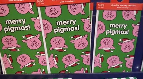 Pigmas