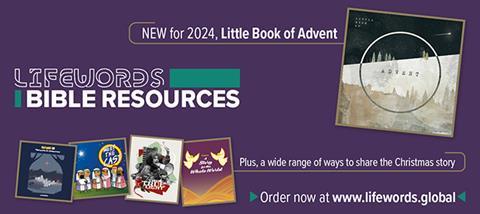 2024 Advent Premier banner advert 651x291